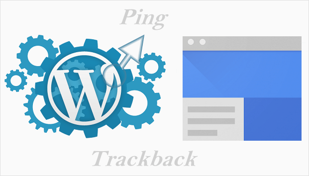 Desativar pings e trackbacks no WordPress